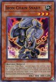 card608339-series377785-rarity540534