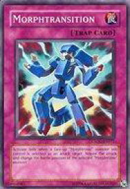 card608346-series377785-rarity540534