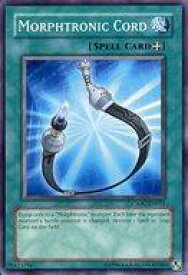 card608352-series377785-rarity540534
