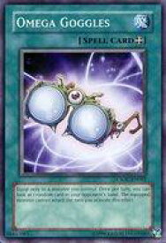 card608362-series377785-rarity540534