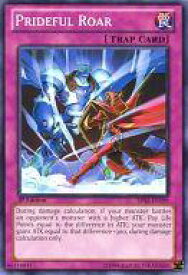 card608370-series377723-rarity540534