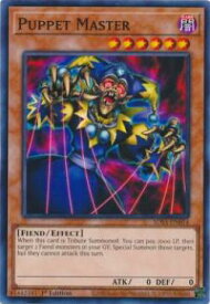 card608375-series377752-rarity540534