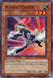 card608376-series377785-rarity540534