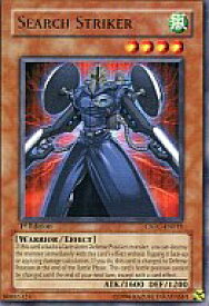 card608383-series377785-rarity540551