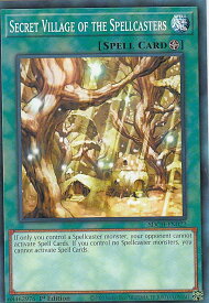 card608384-series377751-rarity540534