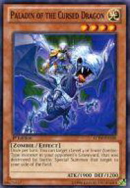 card608410-series377506-rarity540534