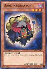 card608424-series377723-rarity540534