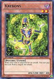 card608456-series378055-rarity540551