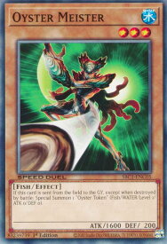 card608478-series377488-rarity540534