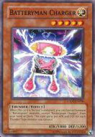 card608569-series494861-rarity540534