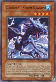 card608573-series494861-rarity540534