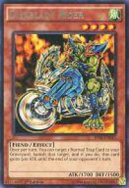 card608587-series377782-rarity540551