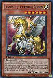 card608602-series378122-rarity540534