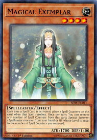 card608620-series377754-rarity540534