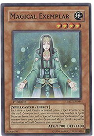 card608620-series494861-rarity540535