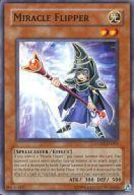 card608623-series494861-rarity540534