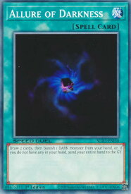card608673-series377489-rarity540537