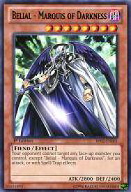 card608678-series377723-rarity540551