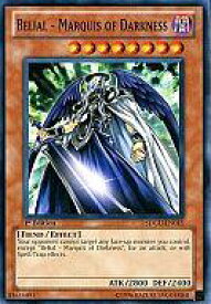 card608678-series377768-rarity540534