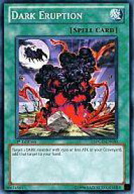card608693-series377768-rarity540534