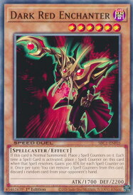 card608697-series377488-rarity540534