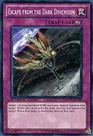 card608712-series378122-rarity540534