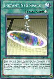 card608729-series377561-rarity540534