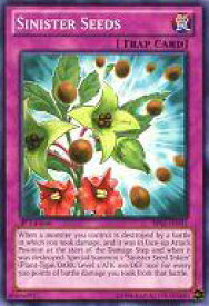 card608749-series377723-rarity540534