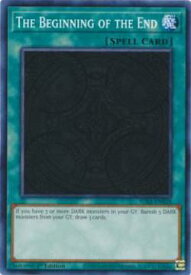 card608754-series377752-rarity540534