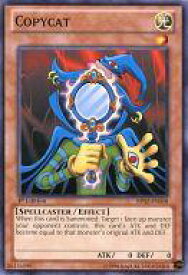 card608788-series377723-rarity540534