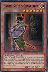 card608831-series488140-rarity540534