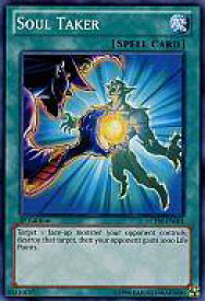 card608877-series377535-rarity540534