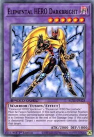 card608940-series378099-rarity540534