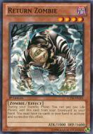 card609011-series377506-rarity540534