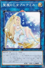 card_3007_series_184_rarity_1_