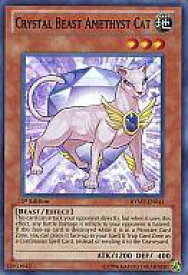 card_609030_
