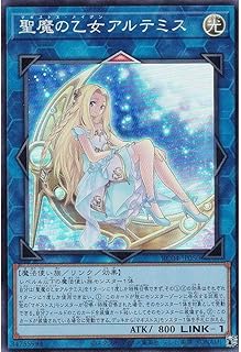 card_3007_series_5072_rarity_3_