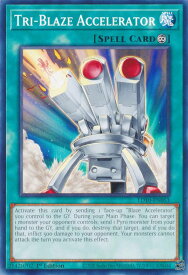 card609077-series382815-rarity540534