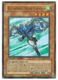 card609092-series497004-rarity540536