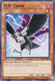 card609115-series383871-rarity540534