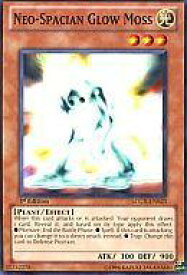 card609142-series377561-rarity540534