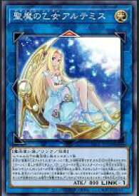 card_3007_series_6649_rarity_3_
