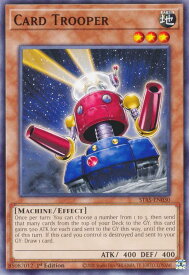 card609174-series383871-rarity540534