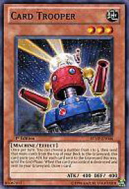 card609174-series377560-rarity540534