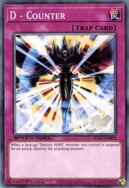 card609175-series378099-rarity540534