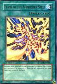 card609260-series497555-rarity540551