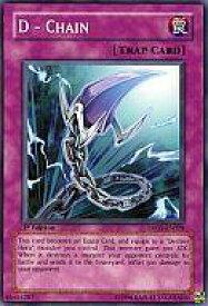 card609314-series497373-rarity540534