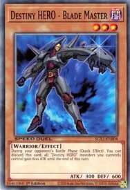card609318-series378099-rarity540534