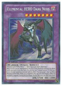 card609326-series377561-rarity540537