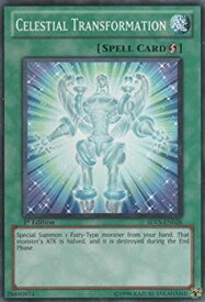 card609367-series377769-rarity540534